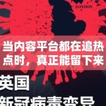 当内容平台都在追热点时，真正能留下来的娱乐稿件往往靠的还是稳妥表达和信息质量